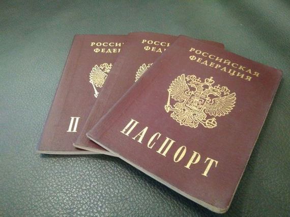 прописка в Вологодской области